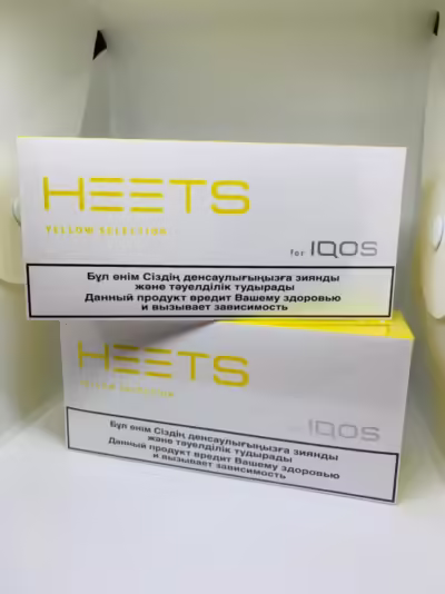 Yellow Selection - Elektronik Sigara Tütünü (Rus Menşei)