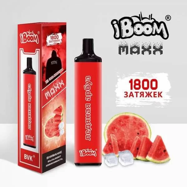 iboom-maxx-1800-esigara-tek-kullanim-en-ucuz-turkiye-4.jpeg
