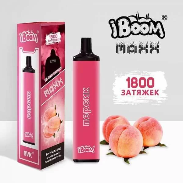 iboom-maxx-1800-esigara-tek-kullanim-en-ucuz-turkiye-6.jpeg