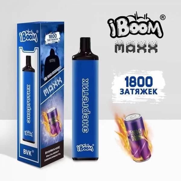 iboom-maxx-1800-esigara-tek-kullanim-en-ucuz-turkiye-7.jpeg