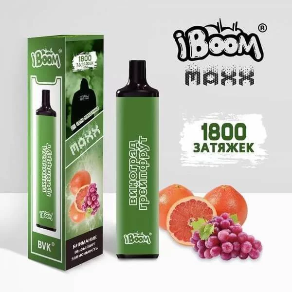 iboom-maxx-1800-esigara-tek-kullanim-en-ucuz-turkiye-8.jpeg