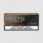 tabachnye_stiki_heets_creations_apricity-715147 kopyası