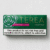 Anthea Blend