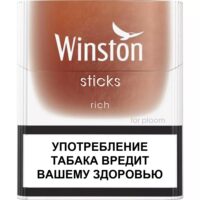 Winston Sticks Tütün Çubuğu Rich paket