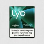 Lyo Sticks Tütünsüz Nikotin Çubuğu Arctic Mint paketi